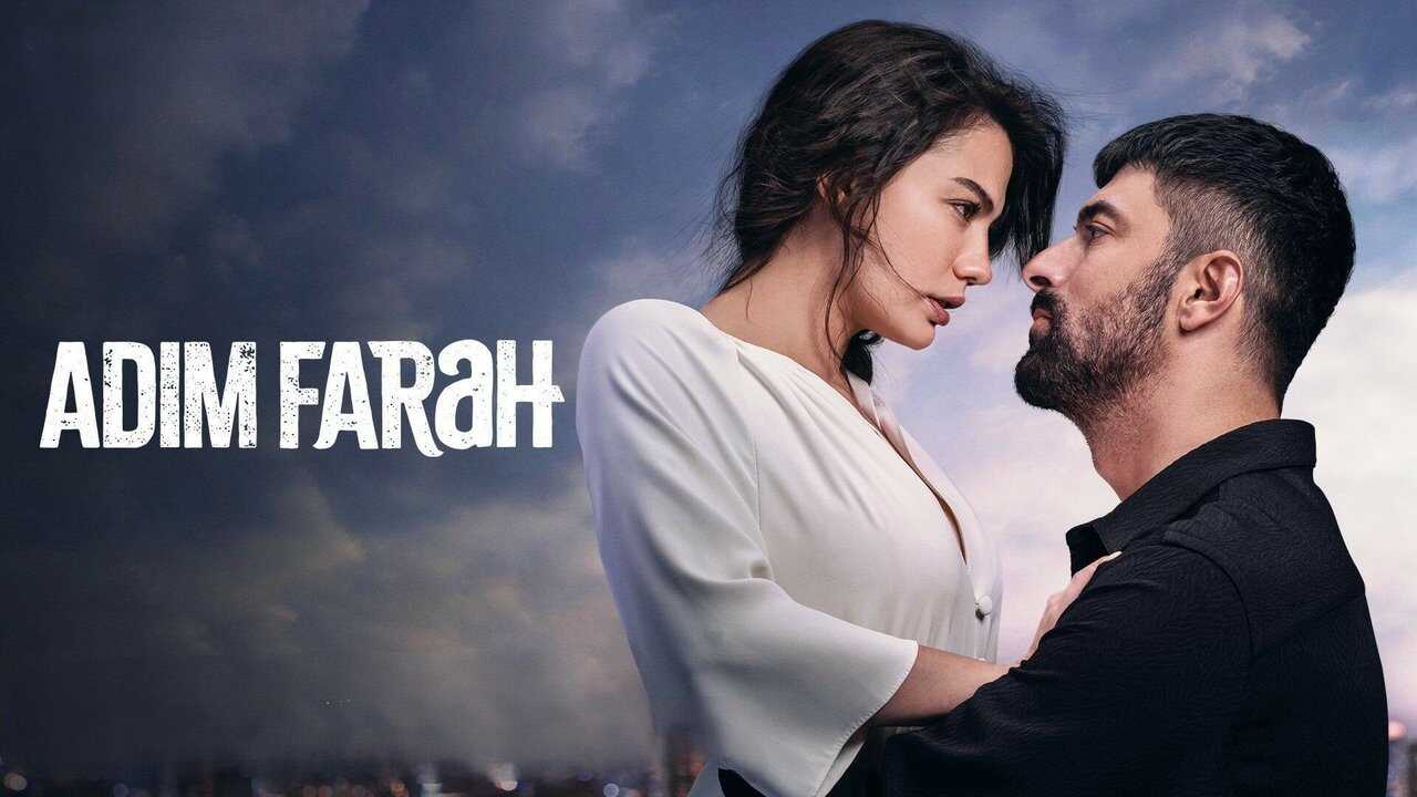 EX - Adim Farah / Moje ime je Farah (2023) 4
