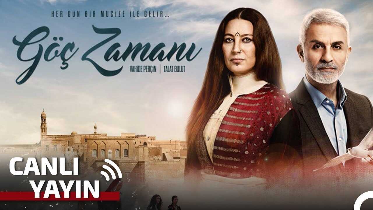 EX - Goc Zamani / Sudbina Moja Cerka (2016) 0