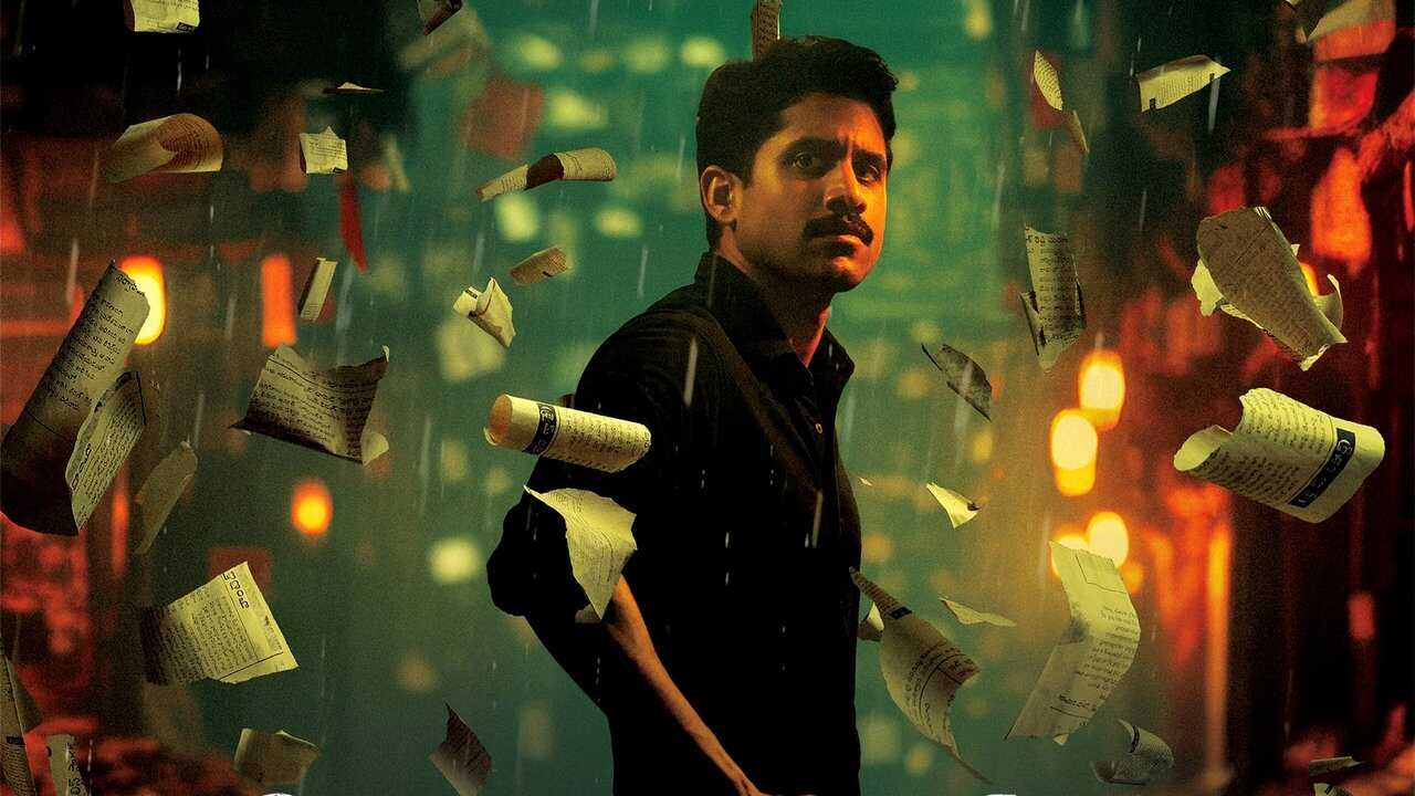 TM - Dhootha 3