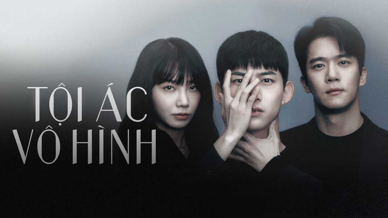 AR - Blind (2022) 4