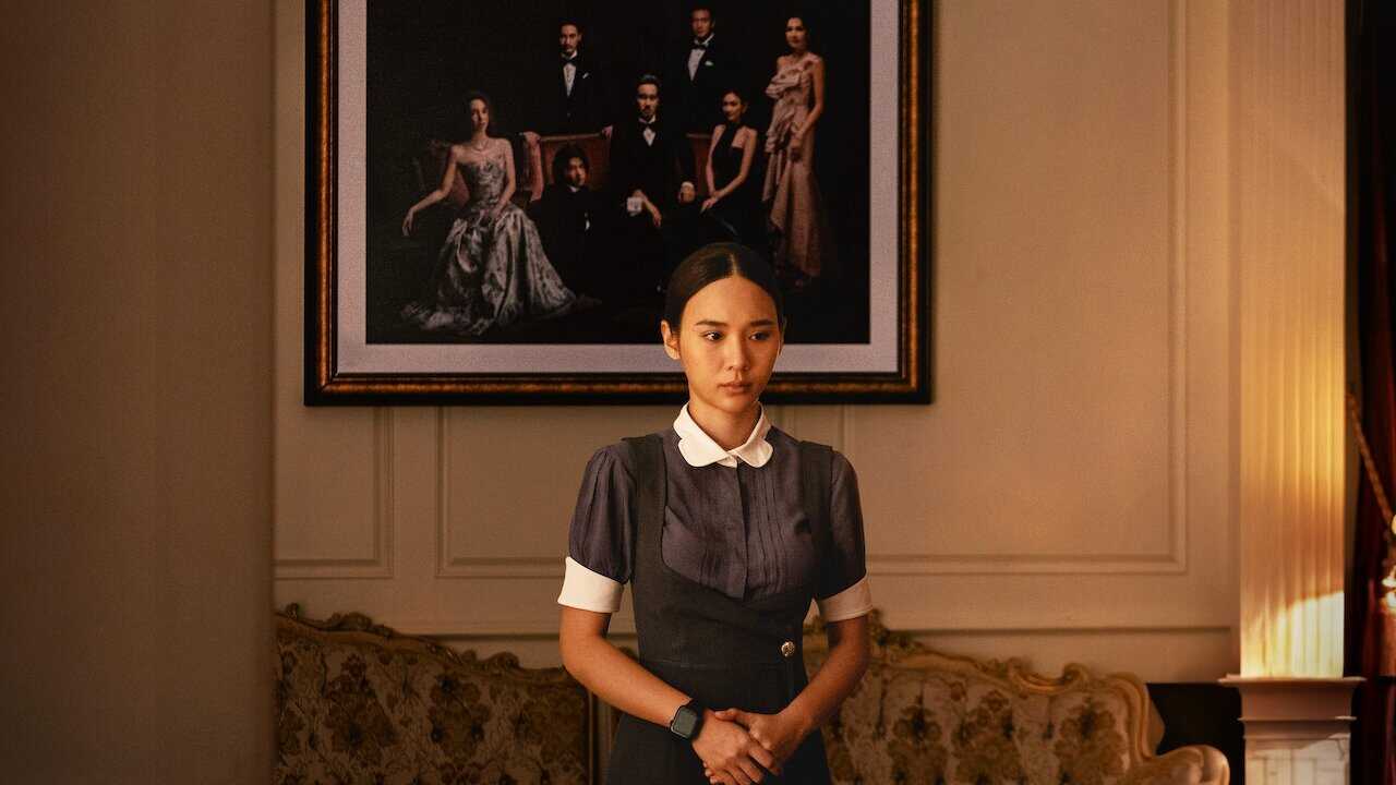 ES - El señor de la casa (2024) 0