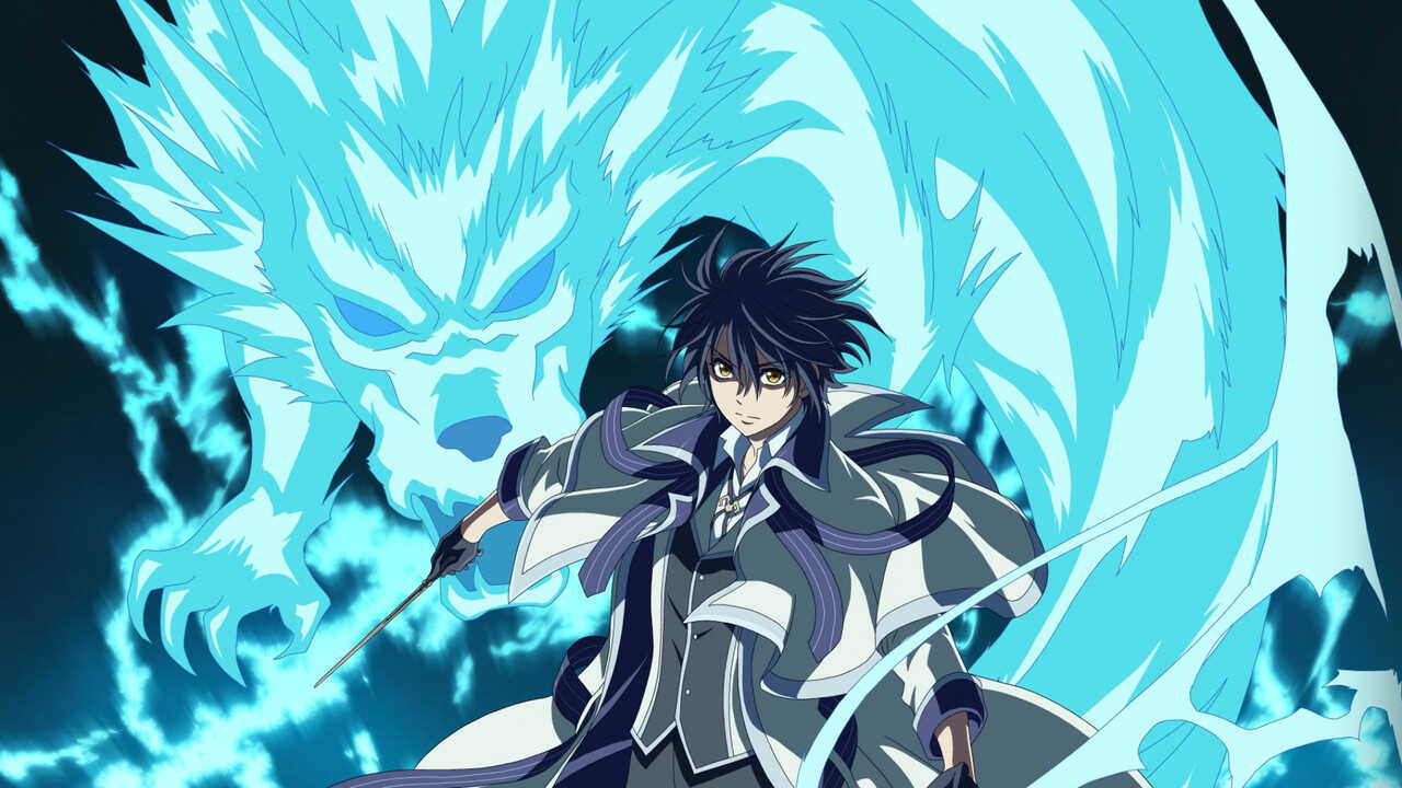 AR - Hojo Mahou (2025) (JP) 1