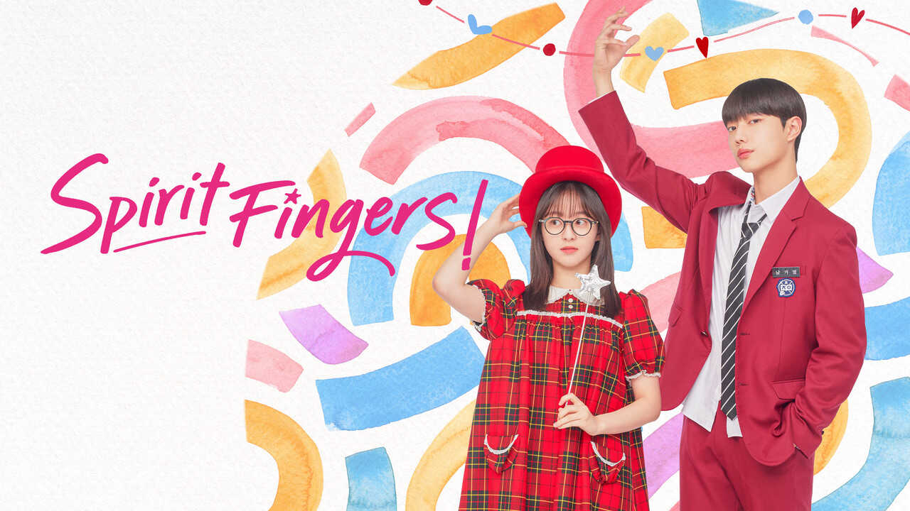 AR - Spirit Fingers (2025) (KR) 0
