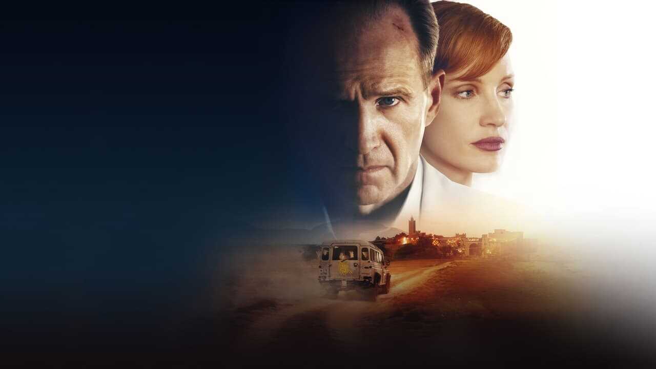 The Forgiven 0