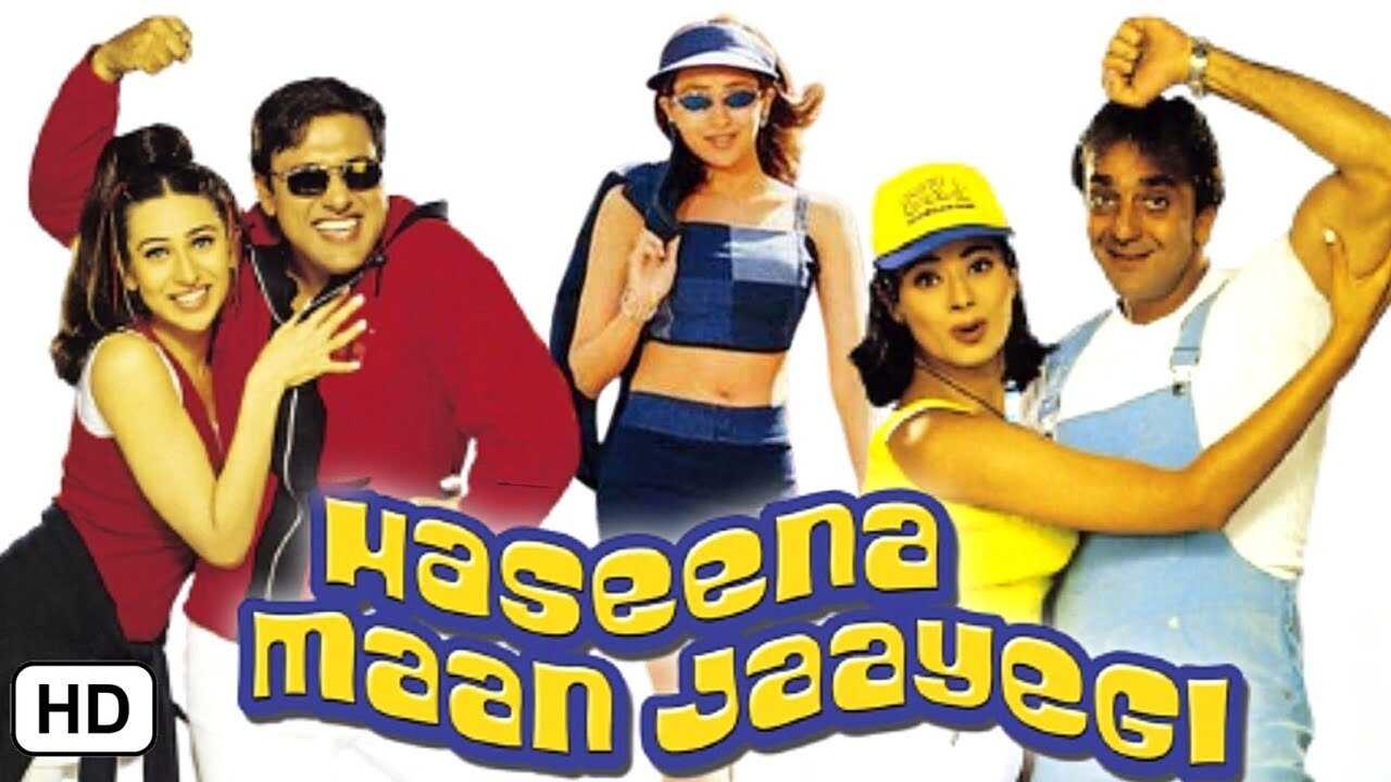 Haseena Maan Jaayegi (1999) 0