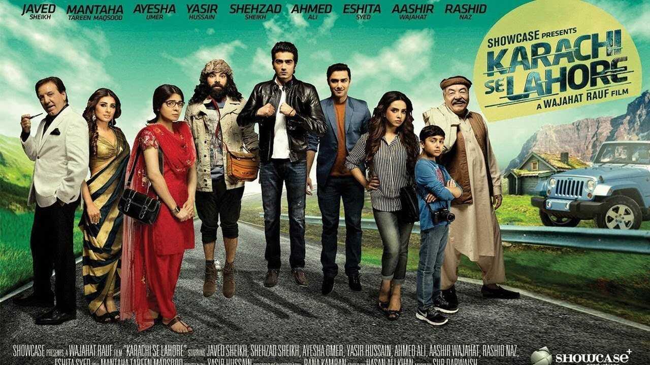 Karachi Se Lahore (2015) 0
