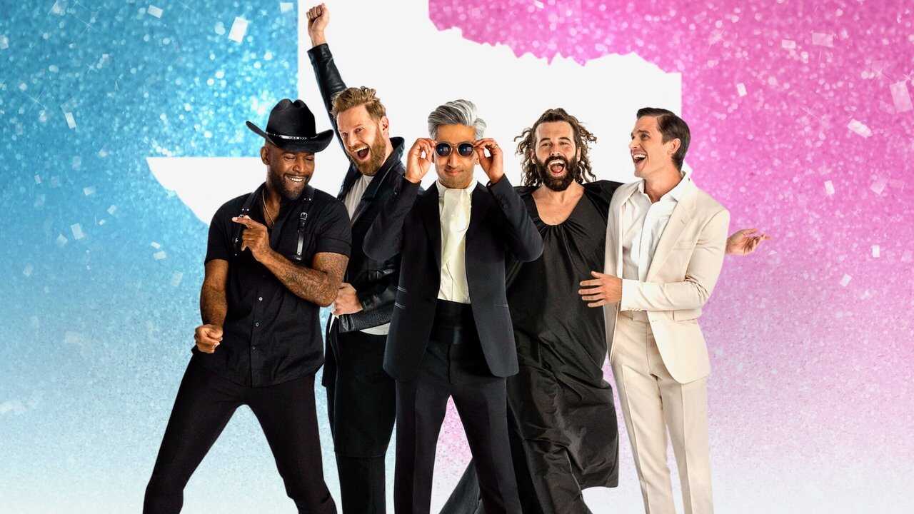 FR - Queer Eye 0