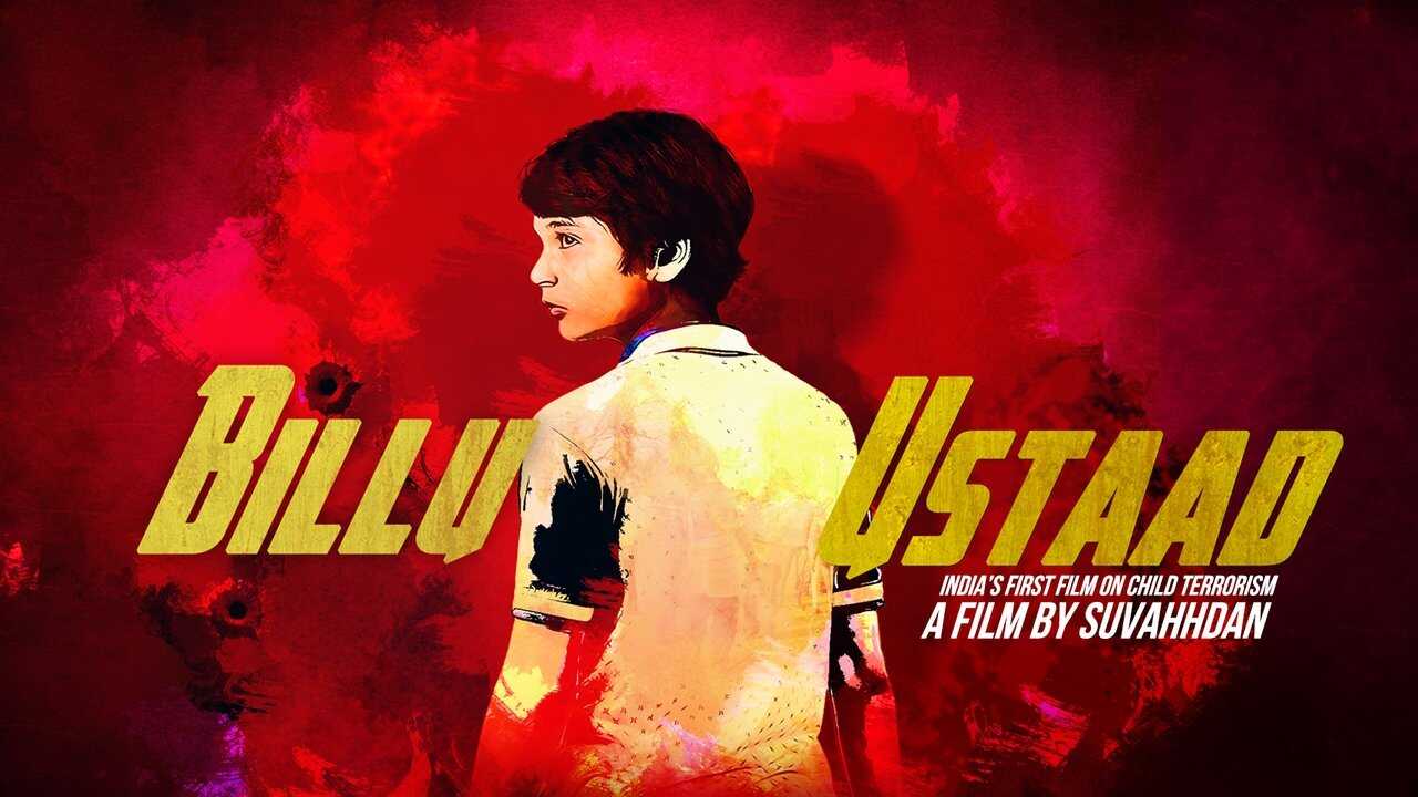 Billu Ustaad (2018) 0