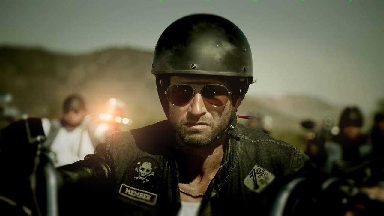 FR - Gangland Undercover 0