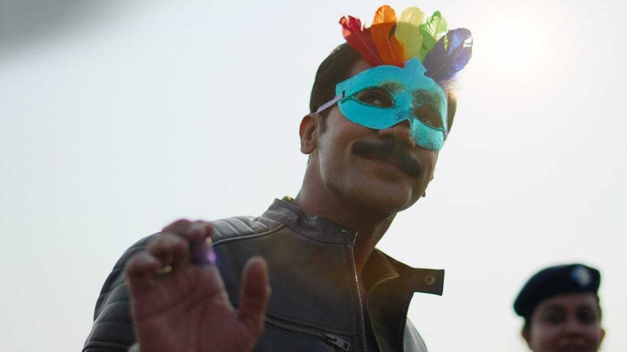 बधाई दो 0