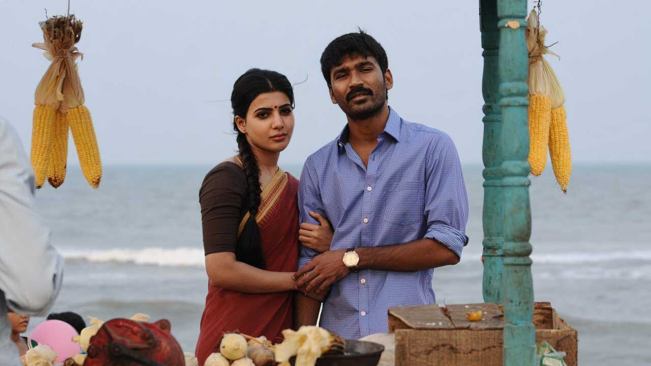 Thangamagan (2015) 0