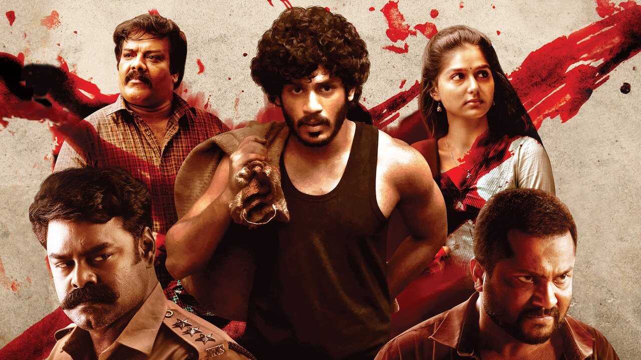 தக்ஸ் (2023) 0