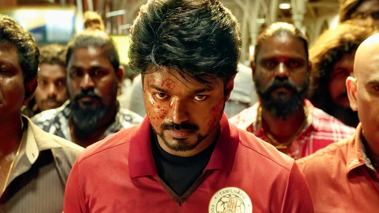 பிகில் 0