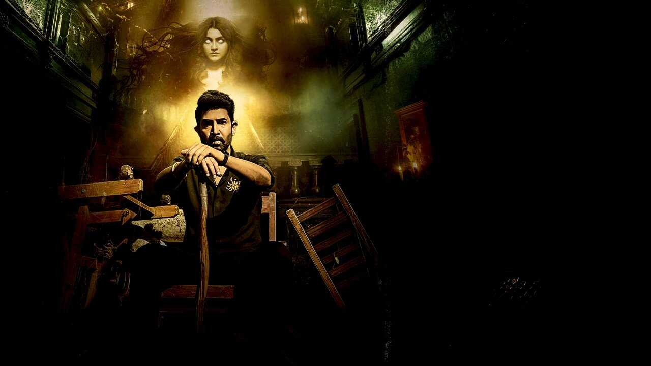 IN - Athidhi 3