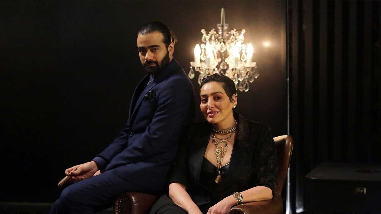 AR - مسلسل أمنيزيا 0