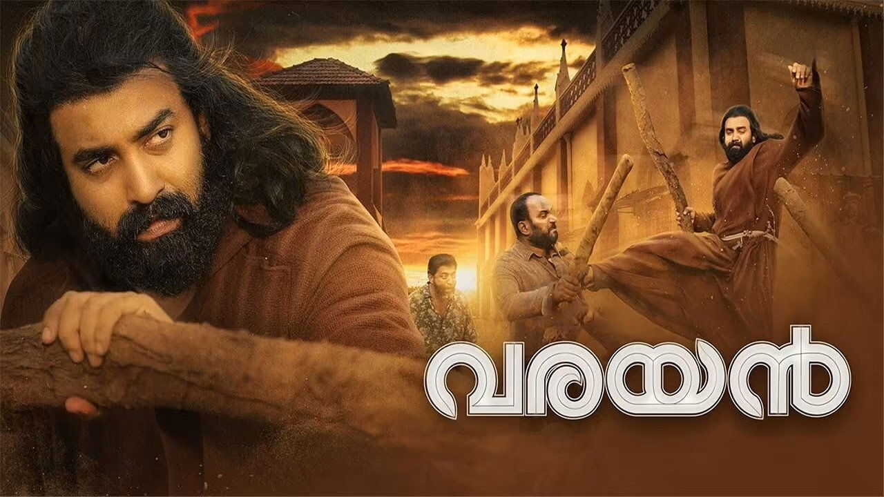 Varayan (2022) 0