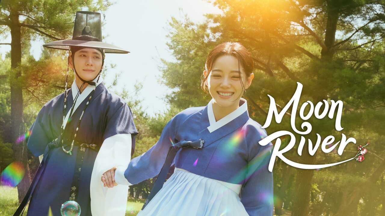 AR - Moon River (2025) (KR) 2