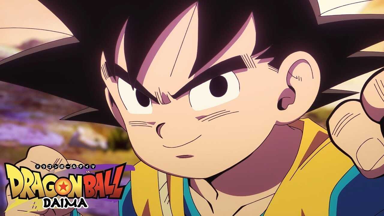 EX - Dragon Ball DAIMA (2024) 2