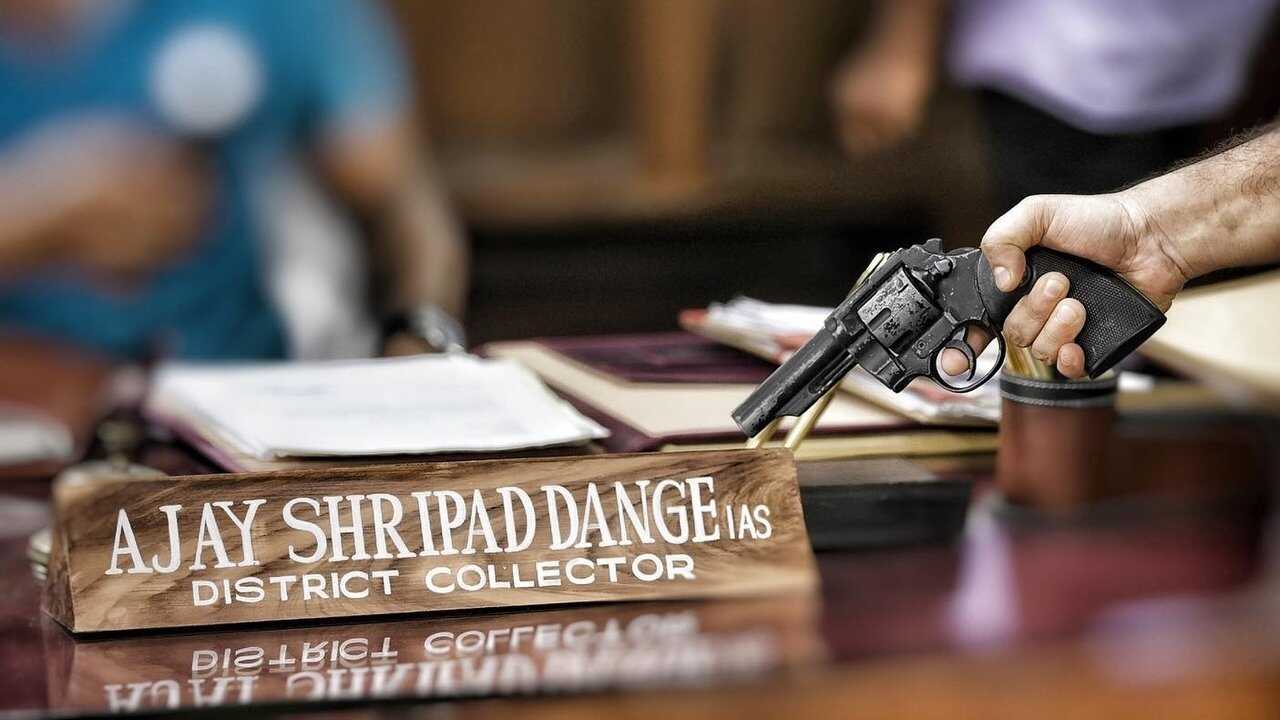 Pada (2022) 0