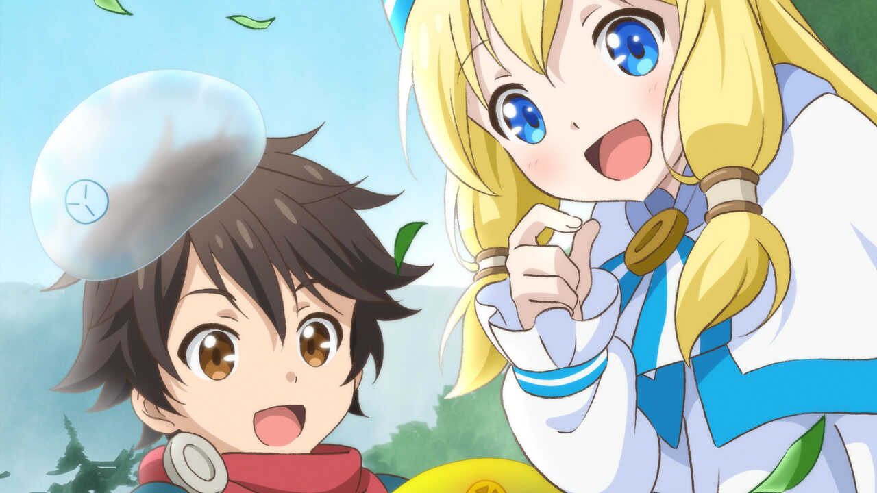 EN - By the Grace of the Gods (2020) (JP) 2