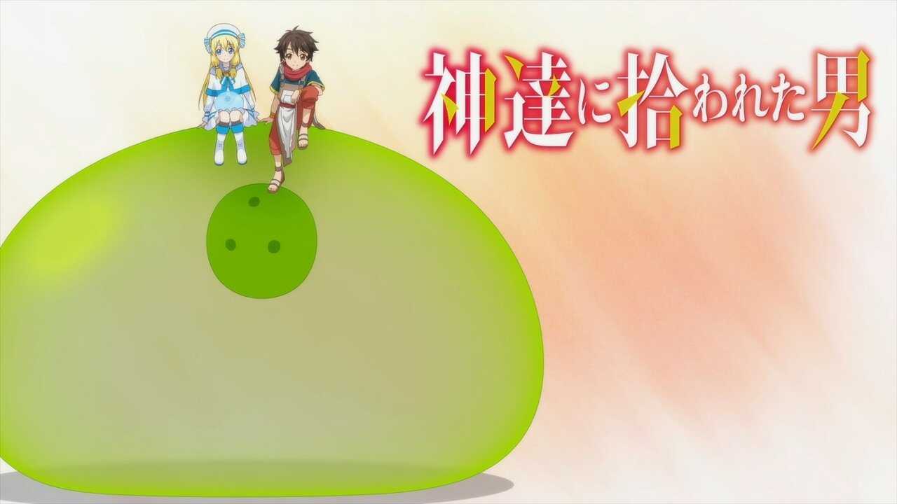 EN - By the Grace of the Gods (2020) (JP) 4