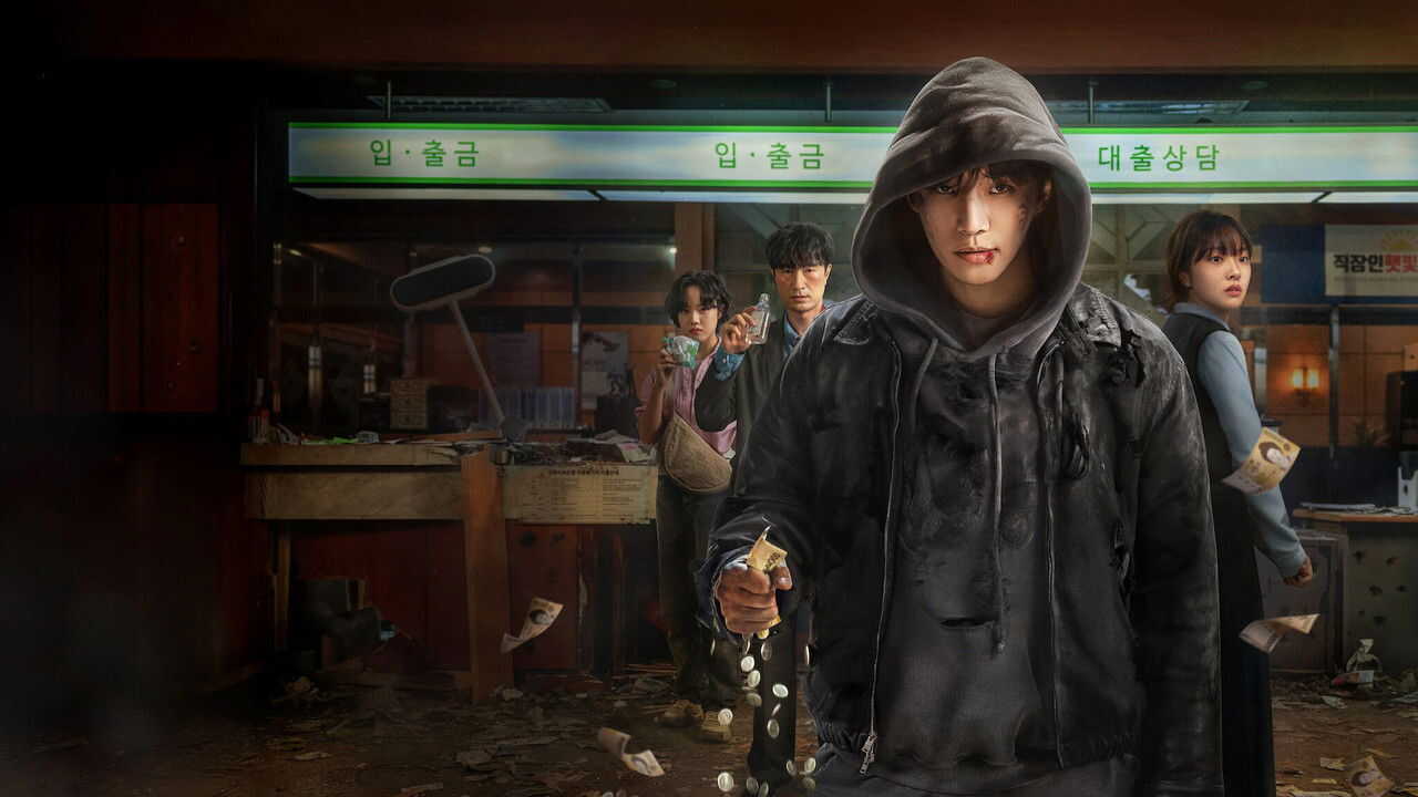 FR - Cashero (2025) (KR) 0