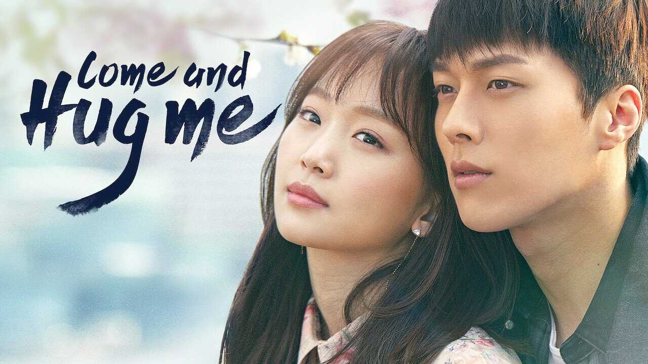 IN - Come and Hug Me (2018) 4