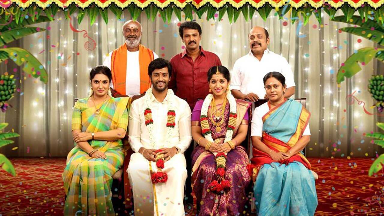Thirumanam (2019) 0