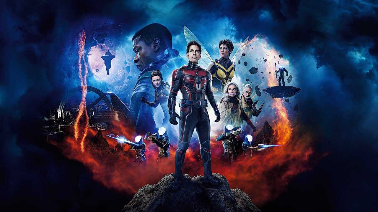 Ant-Man y la Avispa: Quantumanía (2023) 0