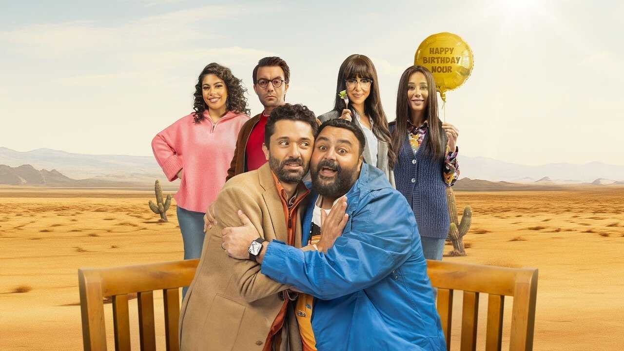 AR - مسلسل خالد نور وولده نور خالد 0