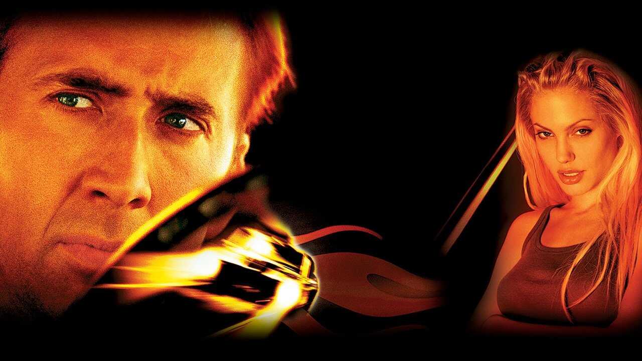 60 Segundos (2000) 0