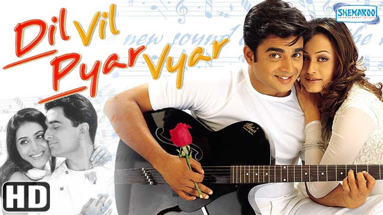 Dil Vil Pyar Vyar (2002) 0