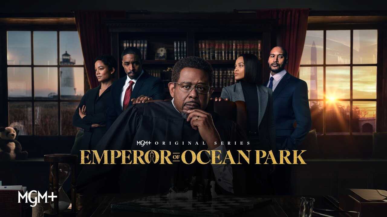 EX - Emperor of Ocean Park (2024) 2