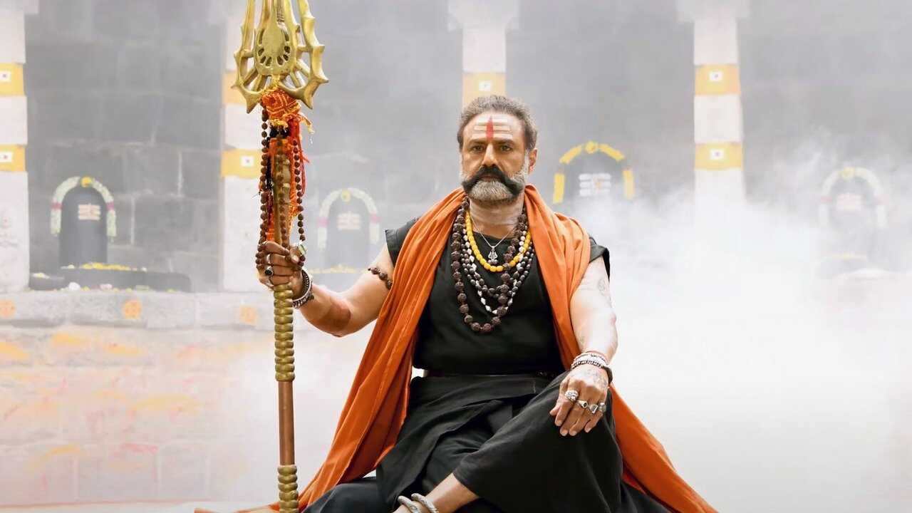 అఖండ 0