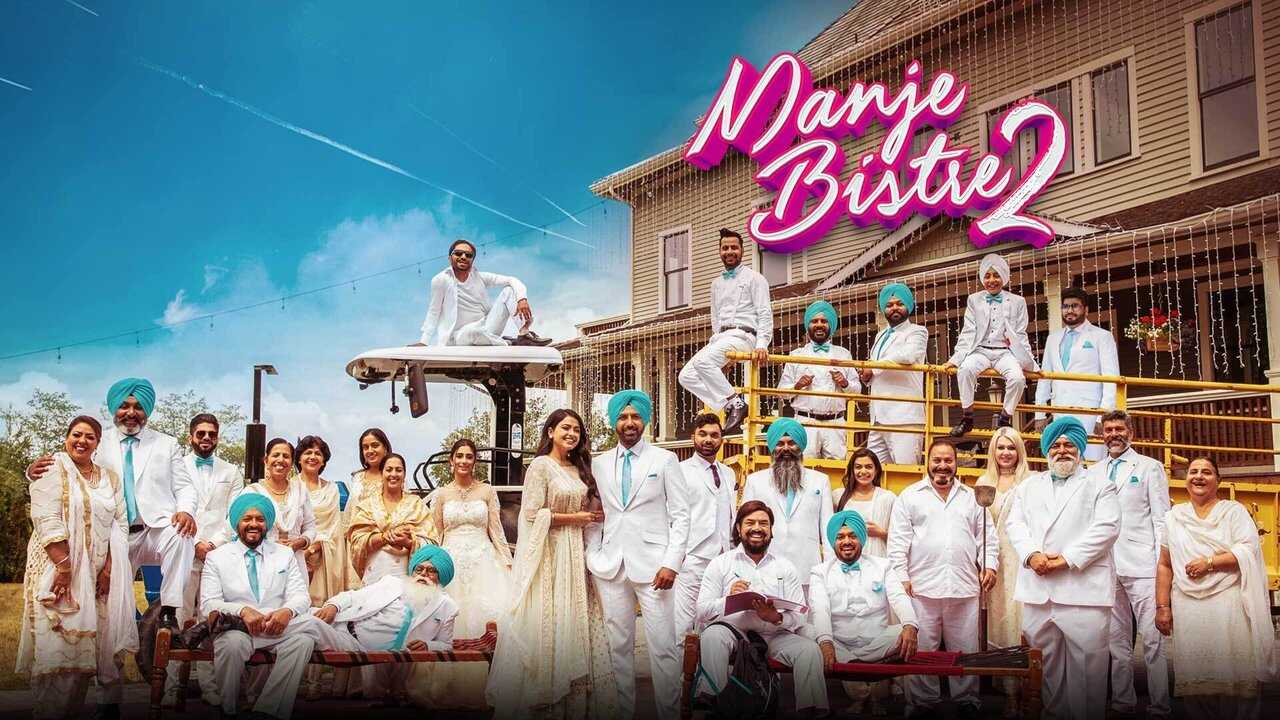 Manje Bistre 2 0