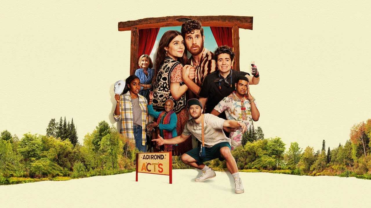 Theater Camp 0