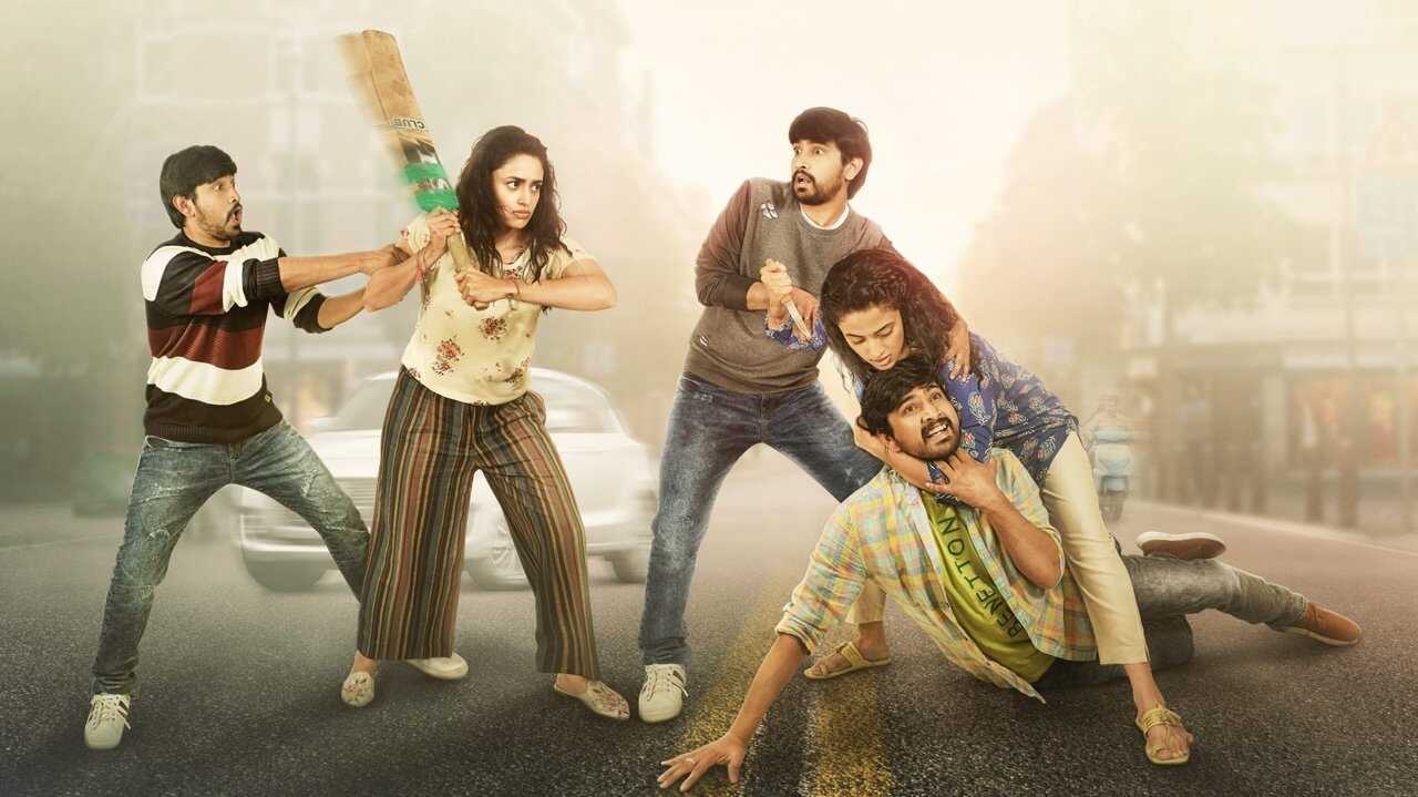 ఒరేయ్‌ బుజ్జిగా... 0