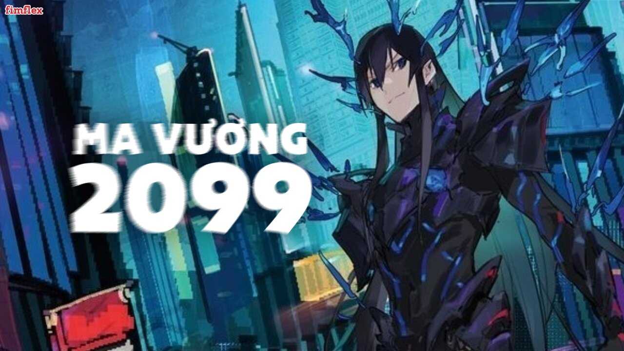 FR - DEMON LORD 2099 (2024) 2