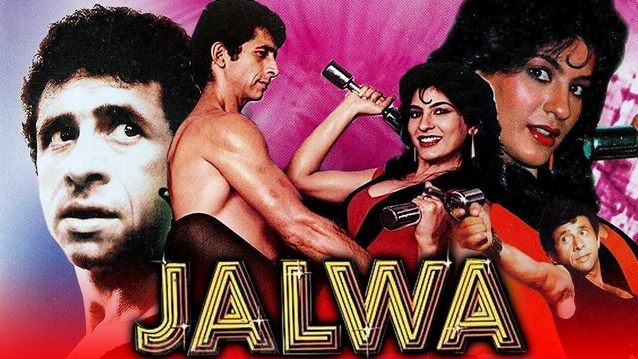 Jalwa 0