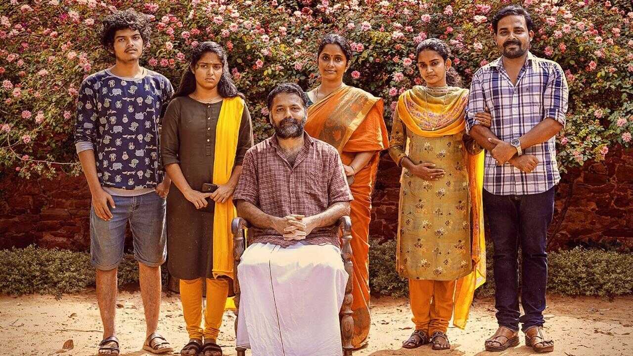 തിങ്കളാഴ്ച നിശ്ചയം 0