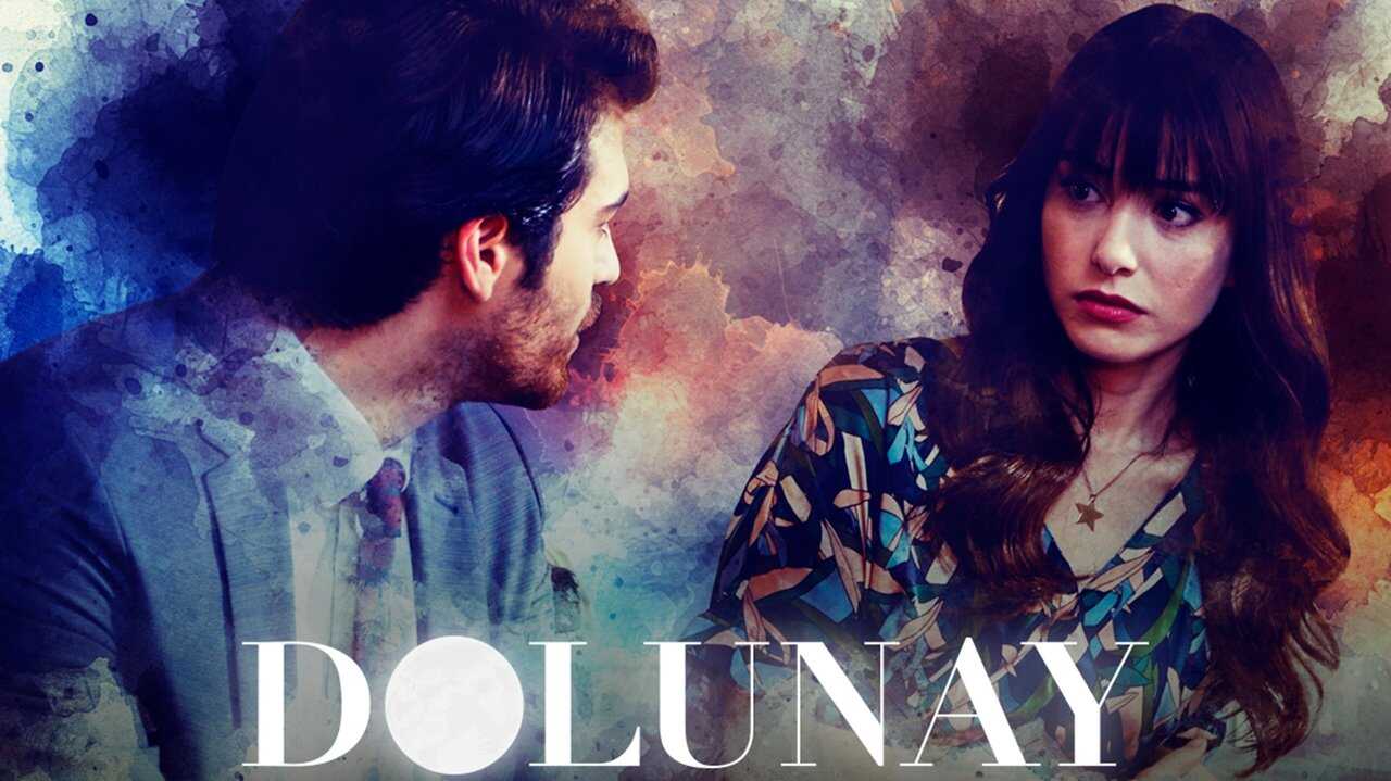 EX - Pun Mesec / Dolunay (2017) 1