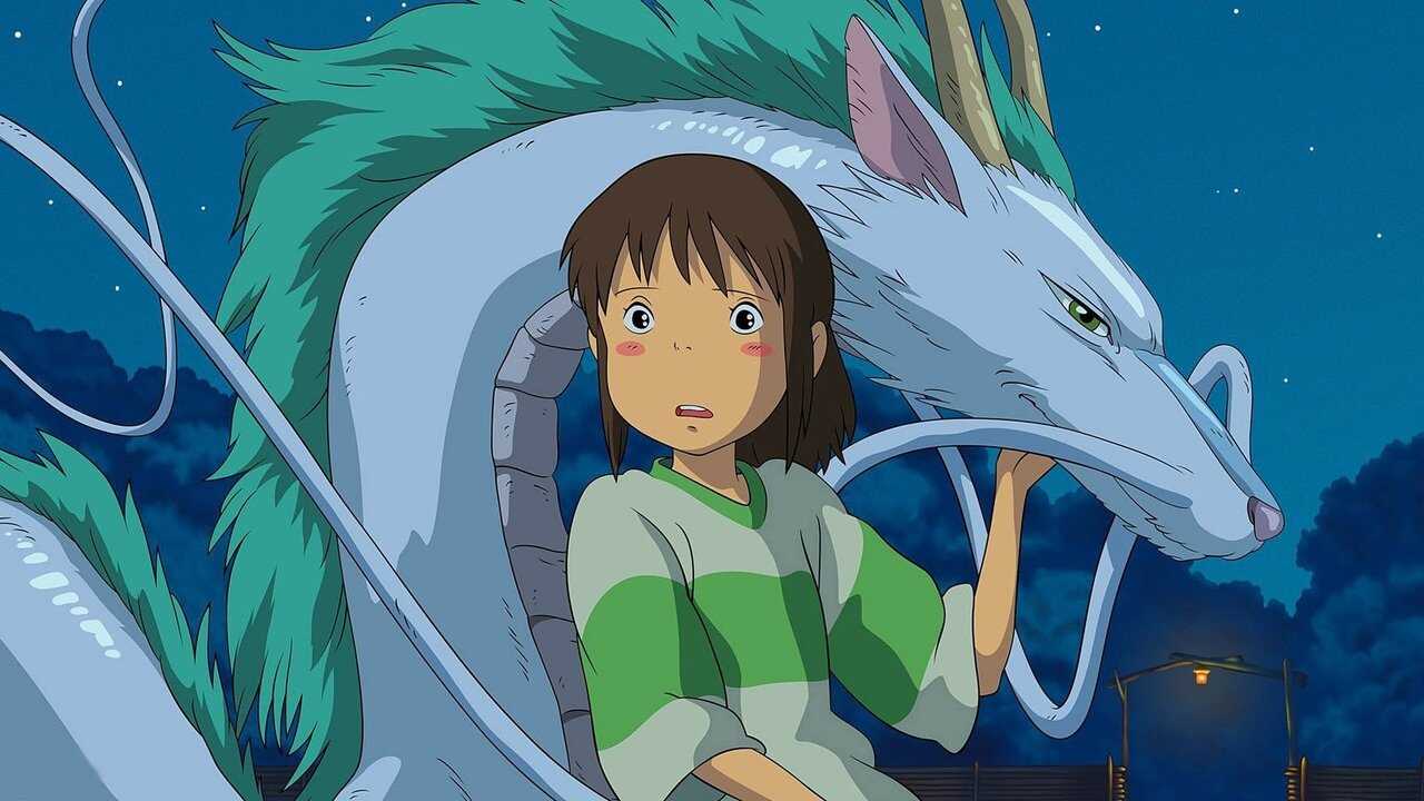 El viaje de Chihiro (2001) 0