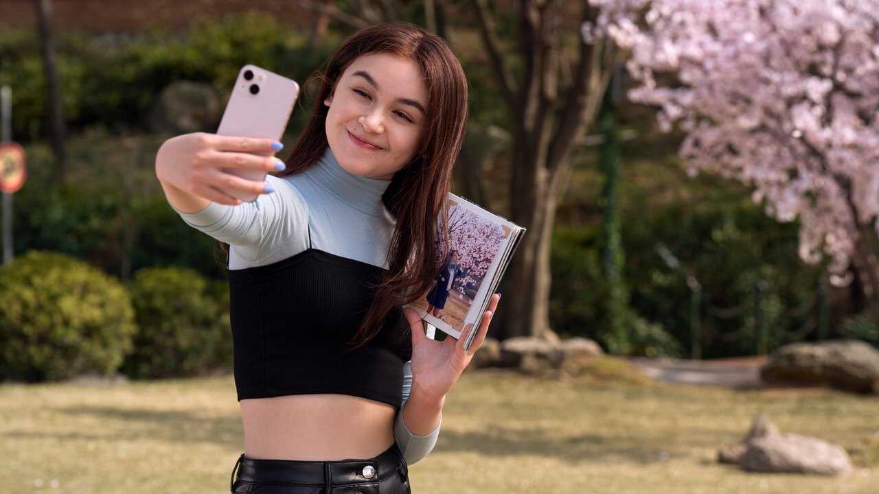 IN - XO, Kitty 3
