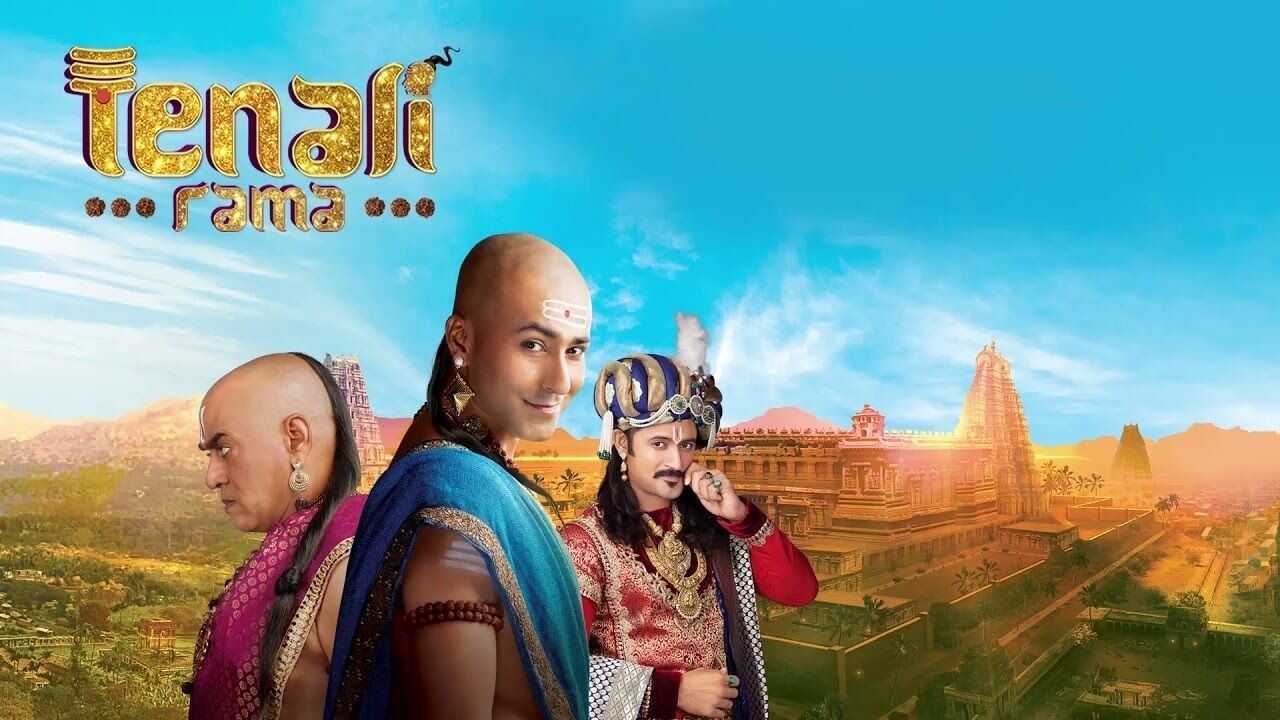 IN - Tenali Rama (2024) 0