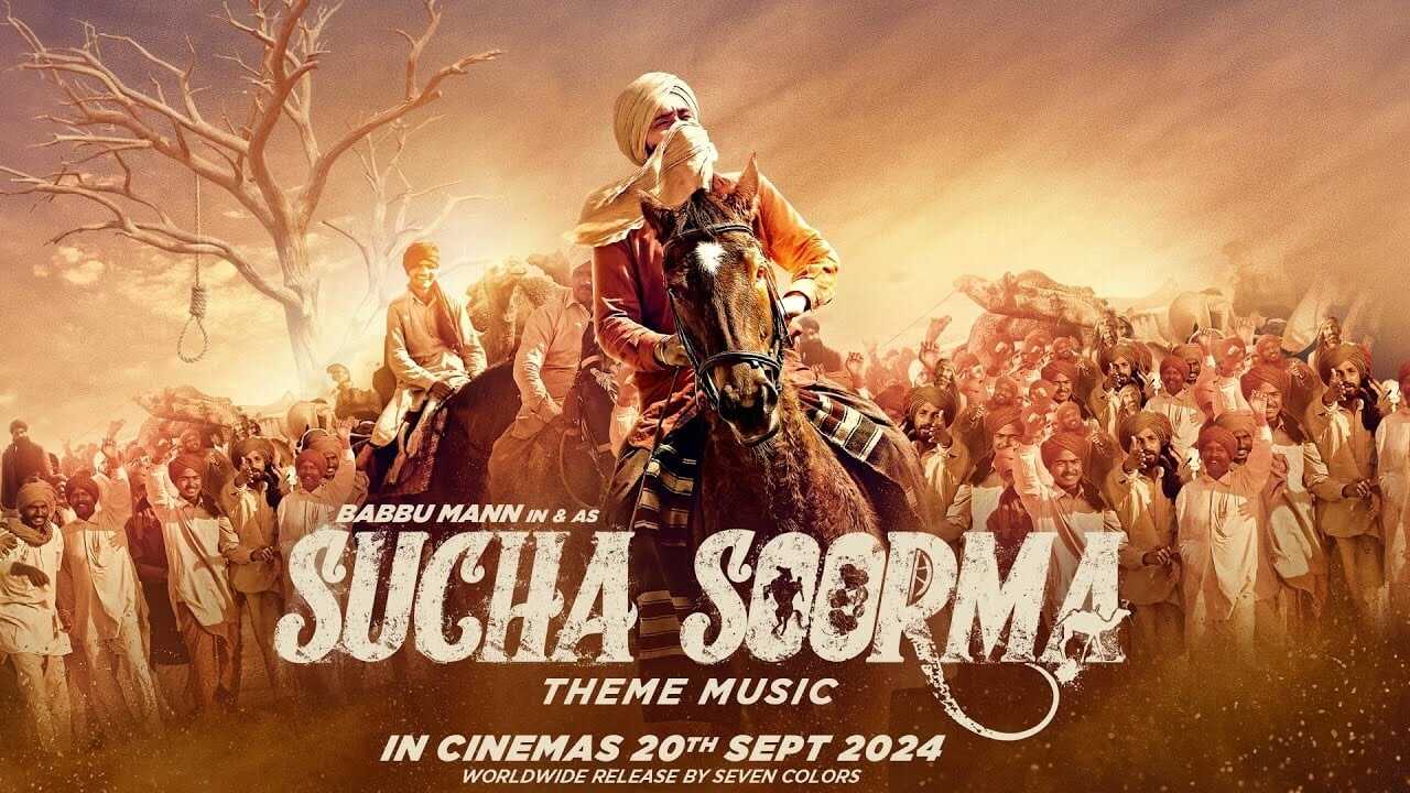 Sucha Soorma (2024) 0