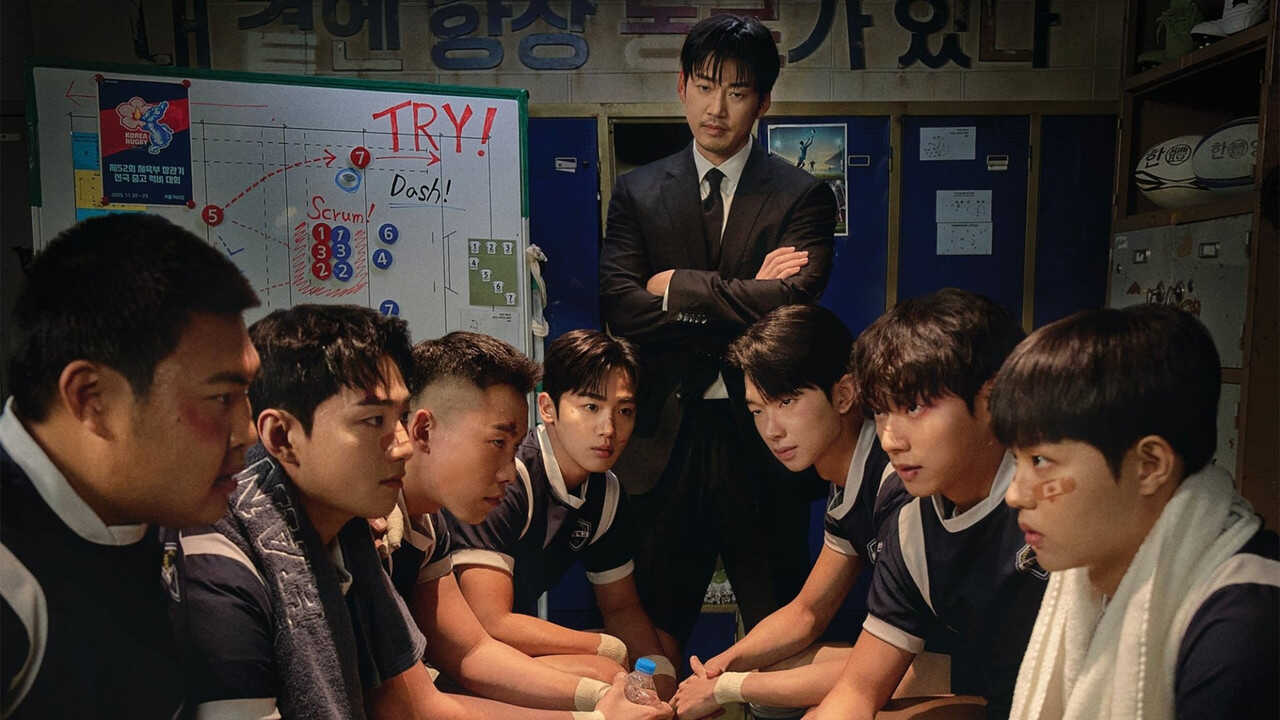 AR - The Winning Try (2025) (KR) 4