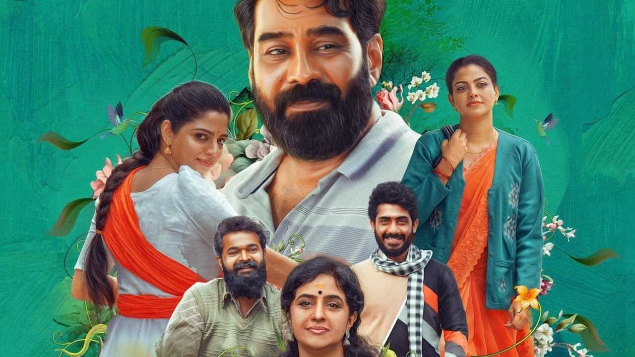 Kadha Innuvare (2024) 0