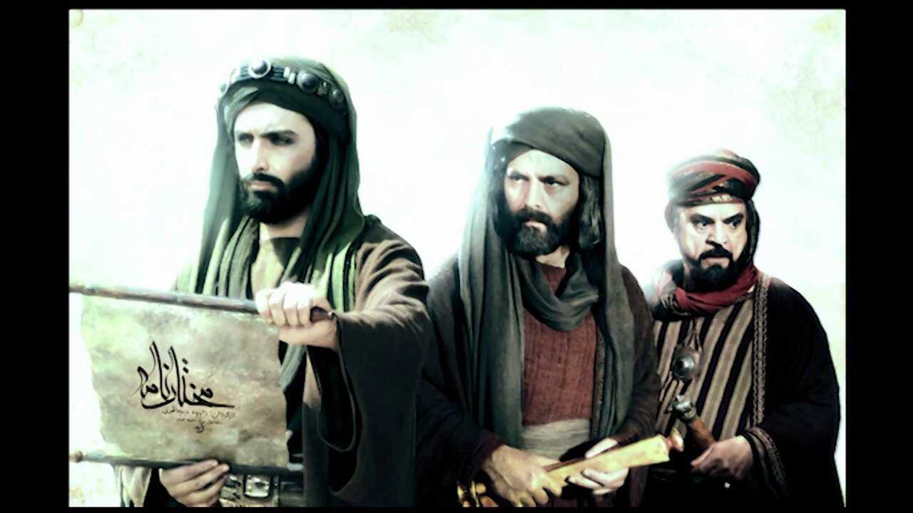 AR - مسلسل المختار الثقفي 2