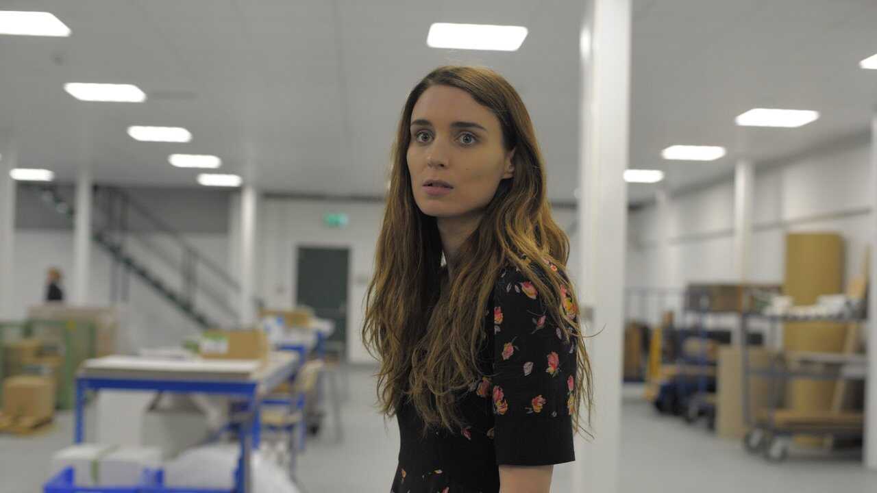 Una (2017) 0