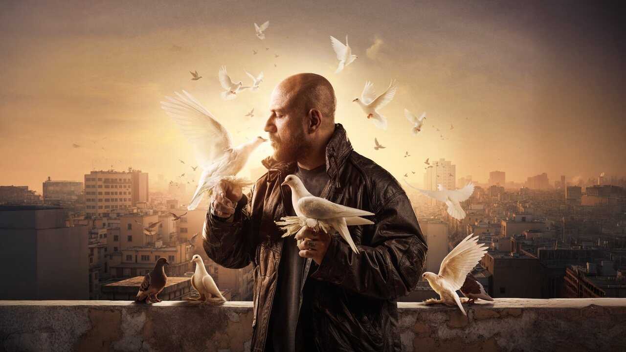 AR - مسلسل الغاوي 0